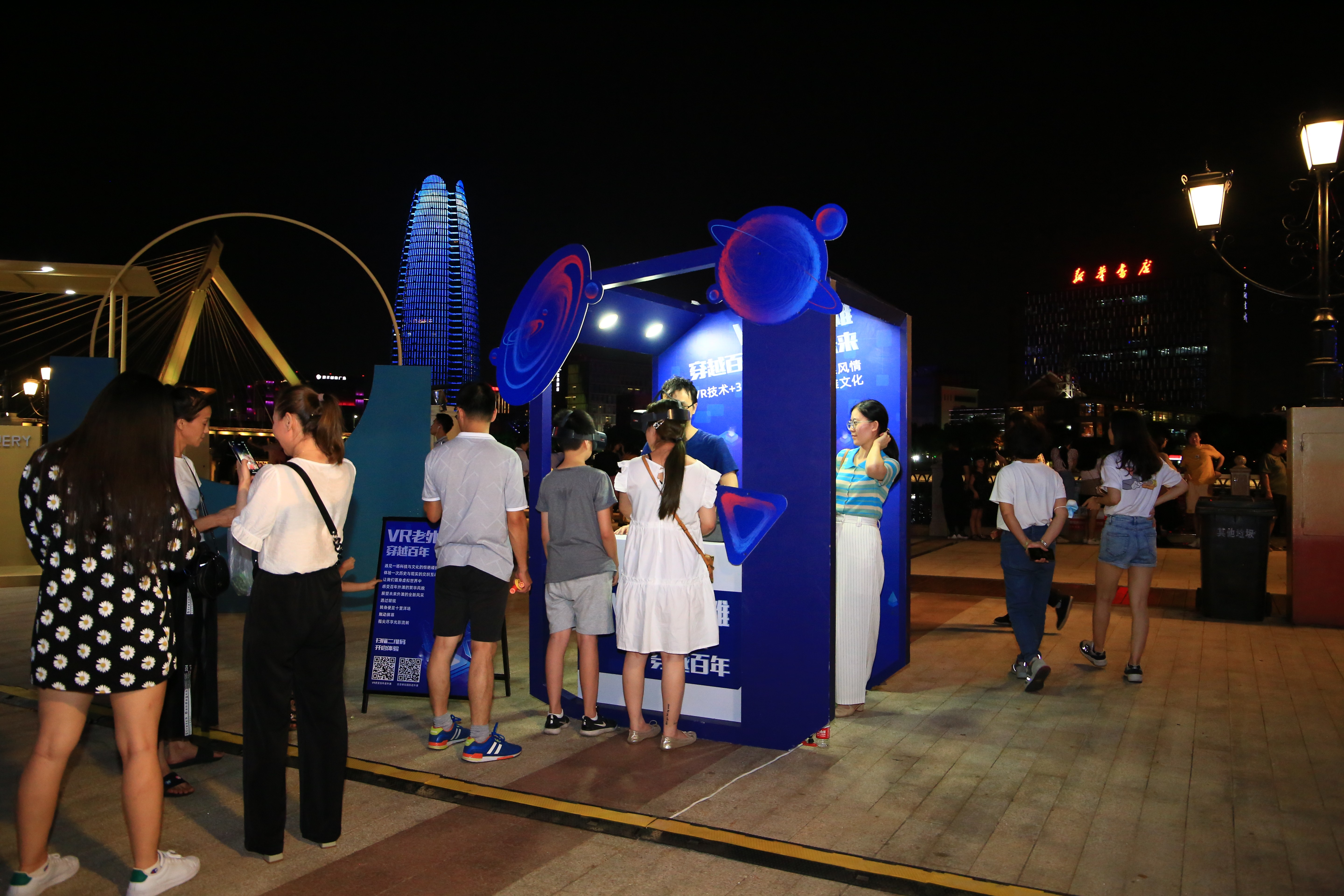 1598511937513749.jpg 微信图片_20200819191304.jpg